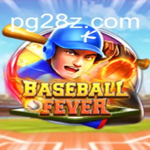 Experience the Thrills of BaseballFever: A Comprehensive Guide
