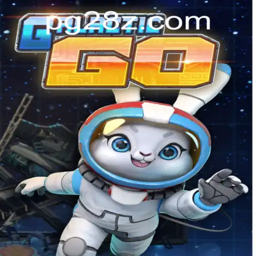 GalacticGO: A Journey Through the Cosmos on 28z.com