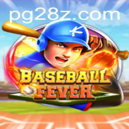 Experience the Thrills of BaseballFever: A Comprehensive Guide